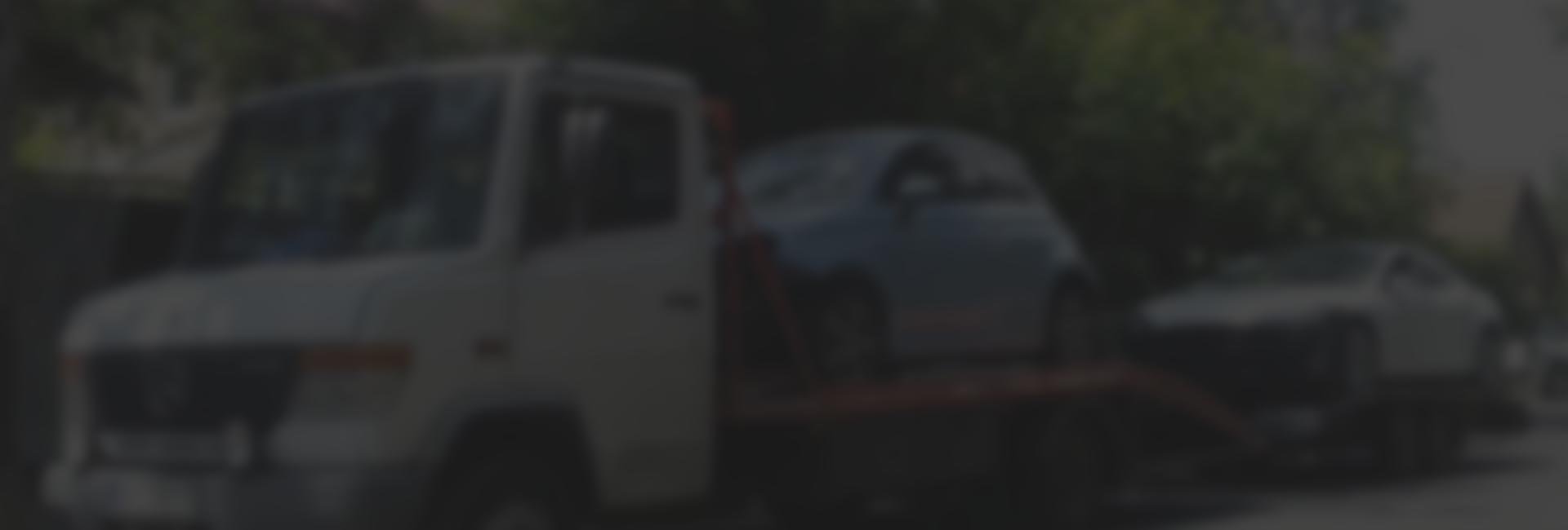 Главная картинка